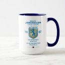 Recherche de jerusalem tasses Messie
