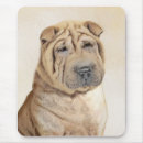 Recherche de shar pei tapis souris Mignon