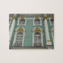 Recherche de personnes célèbres puzzles Architecture