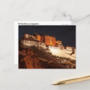 Recherche de lhasa cartes postales Travel