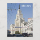 Recherche de stalin cartes postales Architecture