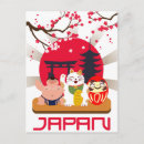 Recherche de maneki neko cartes postales Japonaise