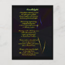 Recherche de poemes cartes postales Poètes