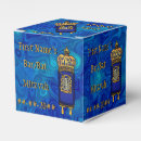 Recherche de de torah de bat mitzvah Bleu