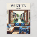 Recherche de chambres cartes postales Intérieur