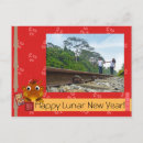 Recherche de année singe cartes postales Nouvelle année lunaire