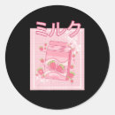 Recherche de japanese autocollants Kawaii
