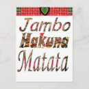 Recherche de africain traditionnel cartes postales Pour tous