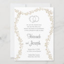 Recherche de chuppah invitations Moderne