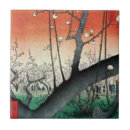 Recherche de hiroshige carreaux Boisé