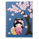 Recherche de geisha carnets Kimono