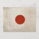 Recherche de drapeaux du japon cartes postales Nippon