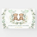 Recherche de nounours photographie Pour elle