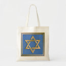 Recherche de hanukkah accessoires Étoile de david