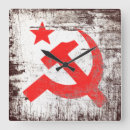 Recherche de comunisme horloges Ussr