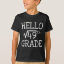 Recherche de school bus tshirts Préscolaire