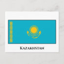 Recherche de le kazakhstan cartes postales Drapeau