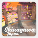 Recherche de temple autocollants Paysage