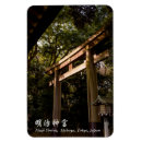 Recherche de japan magnete Pour tous