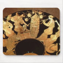 Recherche de grenier tapis souris Grec