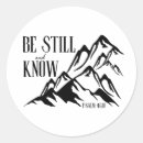 Recherche de conception spirituelle autocollants Verset biblique