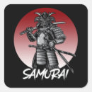 Recherche de guerrier japonais autocollants Samouraï
