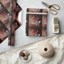 Recherche de arabe papier cadeau Eid moubarak