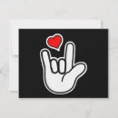 Recherche de fierté saint valentin cartes Jour