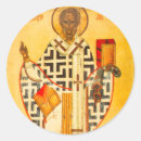 Recherche de nicolas autocollants Orthodoxe