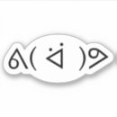 Recherche de meme autocollants Cool