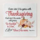 Recherche de citations religieuses puzzles Écritures