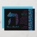 Recherche de lettre h invitations Pour tous