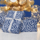 Recherche de paisley blanc papier cadeau Vintage