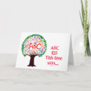 Recherche de félicitations pour le neveu vœux cartes Pour enfants