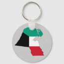 Recherche de le kowéit Moyen orient
