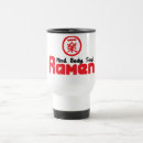 Recherche de ramen voyage mugs Nouilles