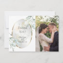Recherche de blus vœux cartes Fleurs
