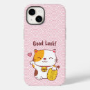 Recherche de maneki neko iphone coques Fortune