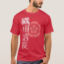 Recherche de démon japonais tshirts Dessin animé