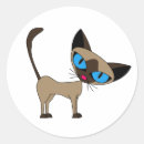 Recherche de siamois autocollants Chats