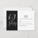 Recherche de sassy invitations Pour tous
