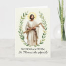 Recherche de saint patron vœux cartes Catholique