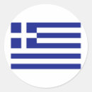 Recherche de drapeau de la grèce autocollants National