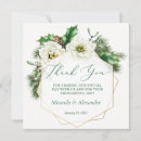 Recherche de hellebores vœux cartes Aquarelle