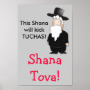 Recherche de shana posters Juif