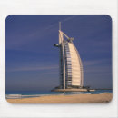 Recherche de dubaï tapis souris Gratte ciel