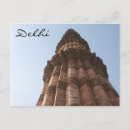 Recherche de mina cartes postales Inde
