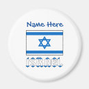 Recherche de israélien magnets Drapeau