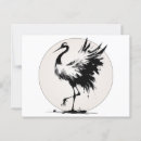 Recherche de grue japonaise vœux cartes Asiatique