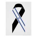Recherche de israélien posters Israël